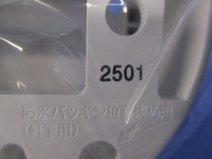 天井取付熱線センサ付自動スイッチ用露出取付カバー(3個入)(新品未開封) WTK2091