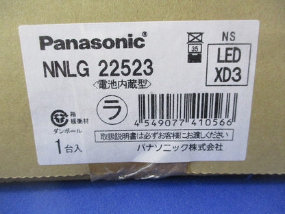 LED非常用照明器具本体(16年製) NNLG22523
