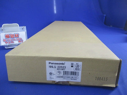 LED非常用照明器具本体(16年製) NNLG22523