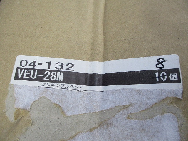 フレキシブルベンド(8個入) VEU-28M