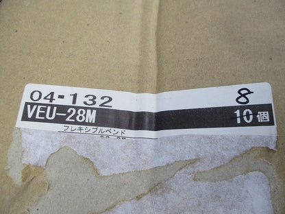 フレキシブルベンド(8個入) VEU-28M