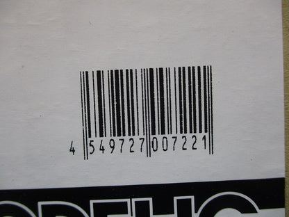 LEDポーチライト マットシルバー ランプ別売 OG254279P2