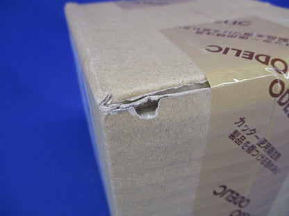 LEDポーチライト マットシルバー ランプ別売 OG254279P2