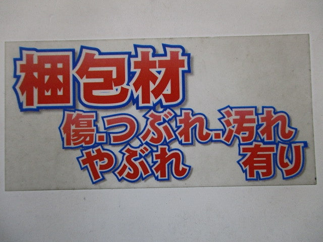 浅型ダウンライト 5000K 温白色・拡散マイルド・φ100 100形 ホワイト 調光不可 LGD3106NLE1