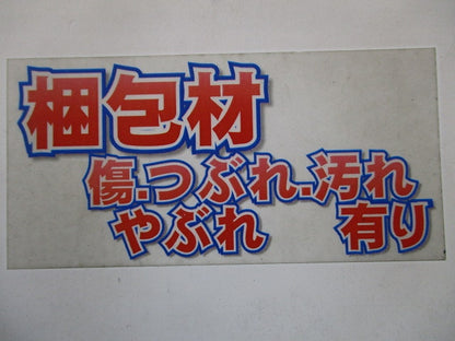 浅型ダウンライト 5000K 温白色・拡散マイルド・φ100 100形 ホワイト 調光不可 LGD3106NLE1