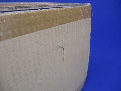 盤用キャビネット屋内用 BX5050-16