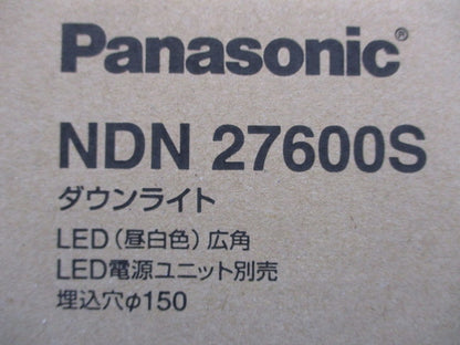 LEDダウンライト 5000K 電源ユニット別売 NDN27600S