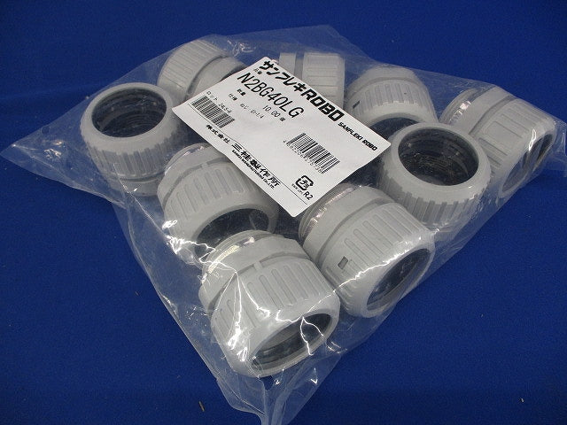 コネクタ ノックアウト接続用 管用平行おねじ付き ライトグレー 10個入 N2BG40LG-10