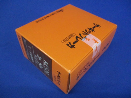 サーキットブレーカ(協約形) NE52C2P50A
