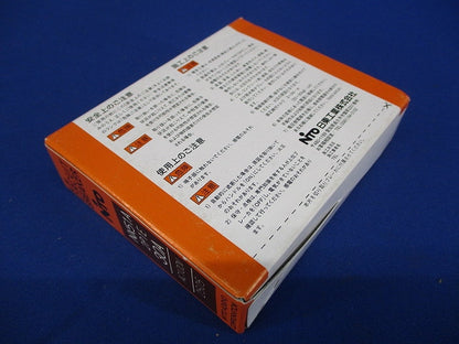 スリムサーキットブレーカ 2P1E30A NX51A2P1E30A