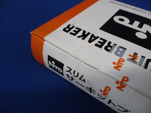 スリムサーキットブレーカ 2P1E30A NX51A2P1E30A