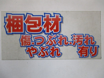 埋込パイロットスイッチB 10個入り WNH5141-10