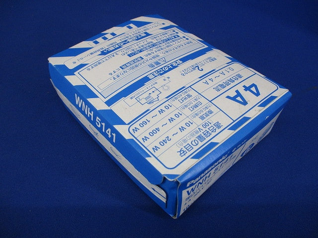 埋込パイロットスイッチB 10個入り WNH5141-10