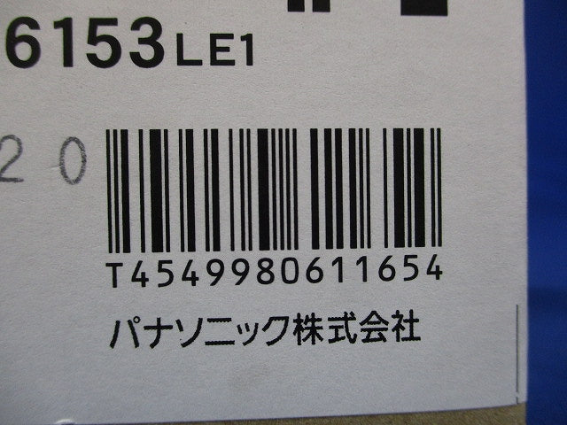 LED表示灯 壁直付型 2700K オフブラック LGW46153LE1