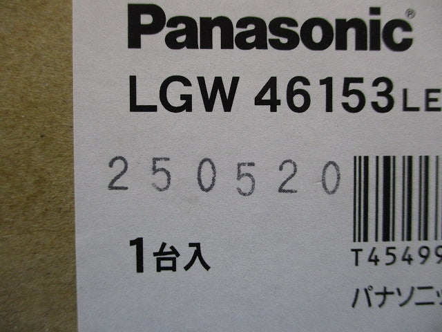 LED表示灯 壁直付型 2700K オフブラック LGW46153LE1