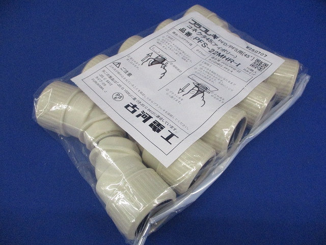 コネクタ45 アイボリー 10個入 PFS-22MHR-I-10