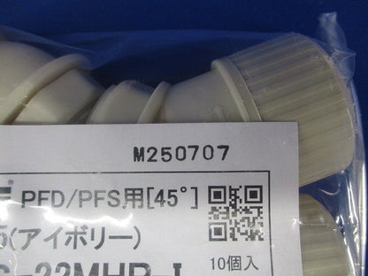 コネクタ45 アイボリー 10個入 PFS-22MHR-I-10