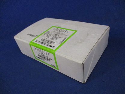 ラックカバー対応垂直支持金具(5対入)(亜鉛) Z-NQRU1C