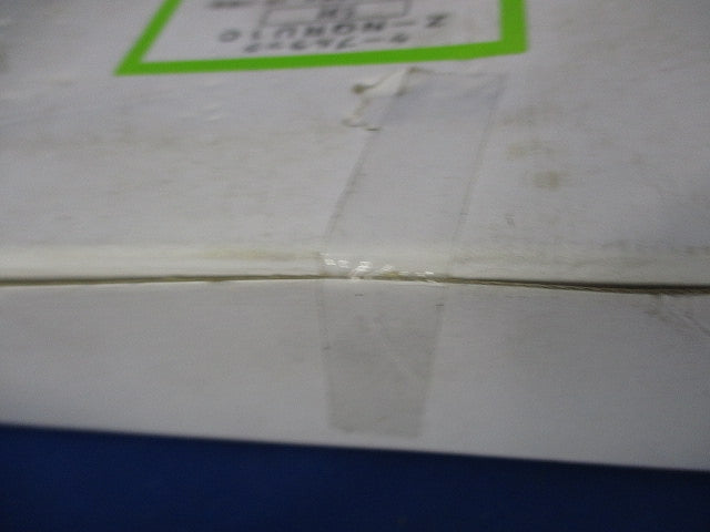 ラックカバー対応垂直支持金具(5対入)(亜鉛) Z-NQRU1C