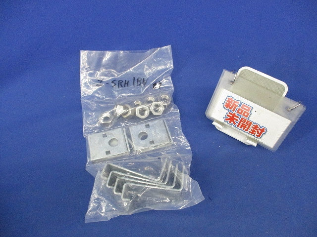 吊り金具(4個入)亜鉛 Z-SRH1BN