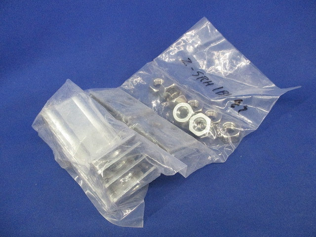 吊り金具(4個入)亜鉛 Z-SRH1BN