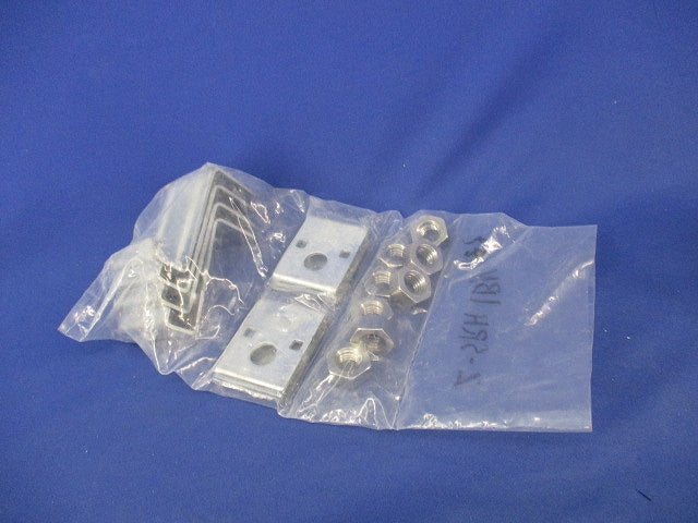吊り金具(4個入)亜鉛 Z-SRH1BN