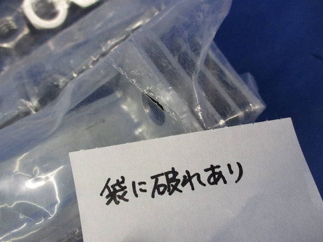 吊り金具(4個入)亜鉛 Z-SRH1BN