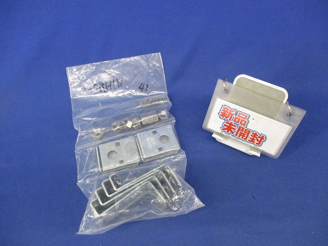ケーブルラック 吊り金具(4個入)(亜鉛) SRH1N