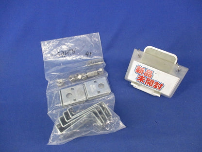 ケーブルラック 吊り金具(4個入)(亜鉛) SRH1N