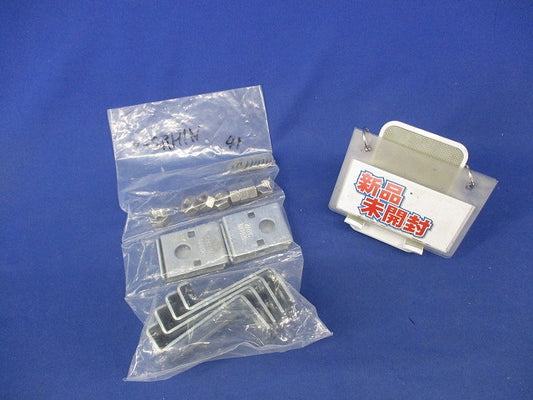 ケーブルラック 吊り金具(4個入)(亜鉛) SRH1N