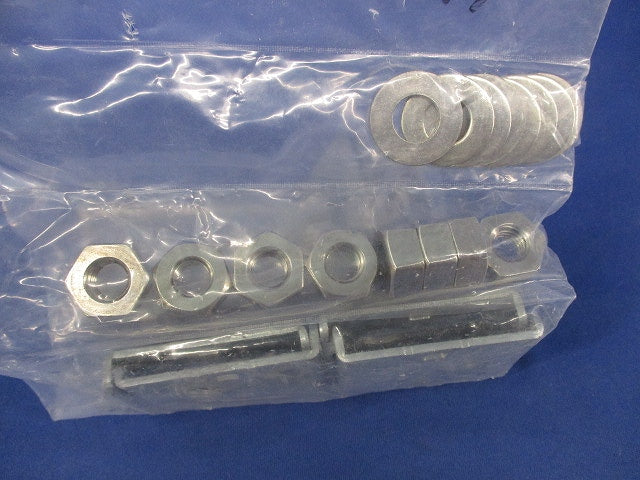 ケーブルラック 吊り金具(4個入)(亜鉛) SRH1N