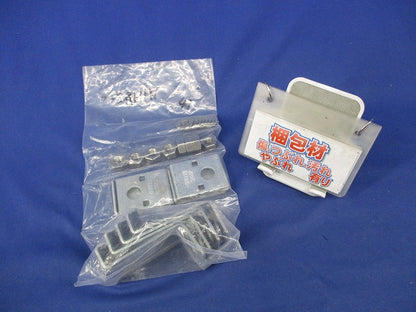 ケーブルラック 吊り金具(4個入)(亜鉛) SRH1N