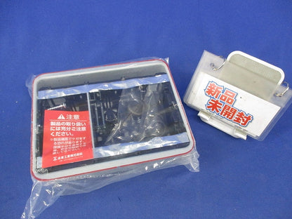 鋼製カバー付スライドボックス SBG-3F-K