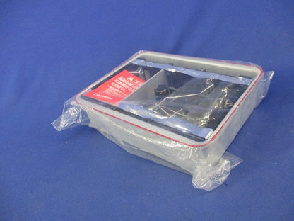 鋼製カバー付スライドボックス SBG-3F-K