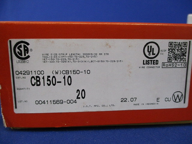 裸圧着端子 CB形(20個入) CB150-10