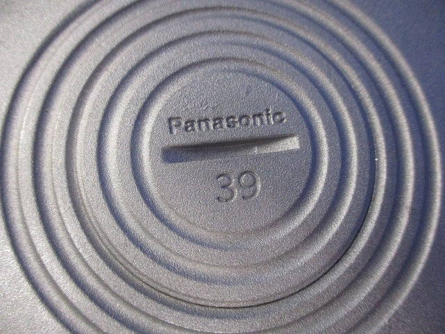 フロアプレートシルバー丸型 DUK7022