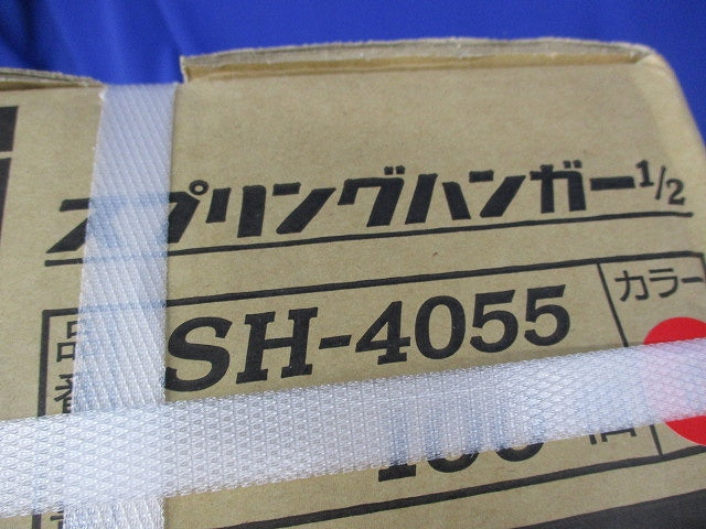 スプリングハンガー(100個入)(赤) SH-4055
