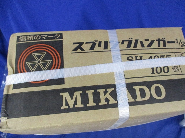 スプリングハンガー(100個入)(赤) SH-4055