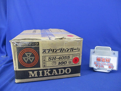 スプリングハンガー(79個入)(赤) SH-4055