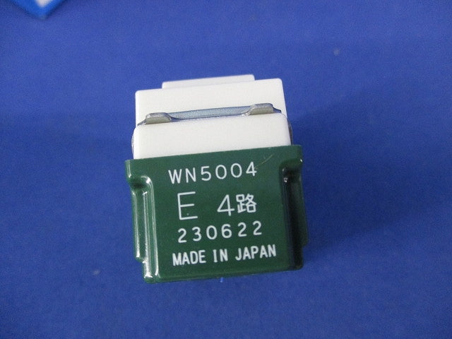 埋込スイッチE4路(9個入) WN5004