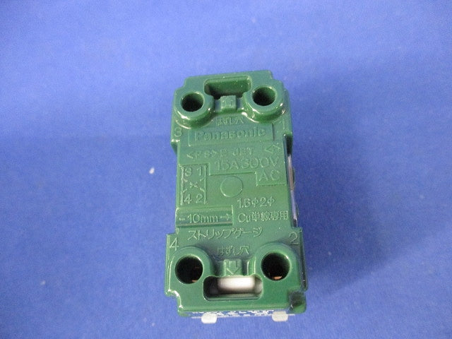 埋込スイッチE4路(9個入) WN5004