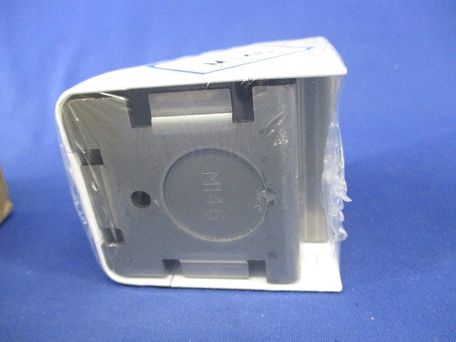 メタルモール用コーナーボックスA型(5個入) M146