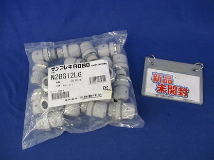 コネクタ ノックアウト接続用 20個 (汚れ有) N2BG12LG