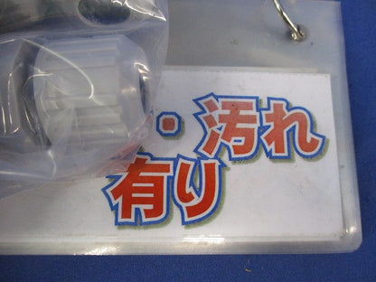 コネクタ ノックアウト接続用 20個 (汚れ有) N2BG12LG
