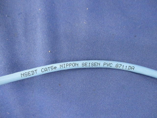 Cat5e LANケーブル(130m)(SB) 0.5-4P NSEDT