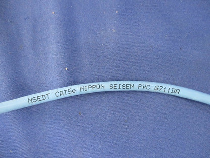Cat5e LANケーブル(130m)(SB) 0.5-4P NSEDT