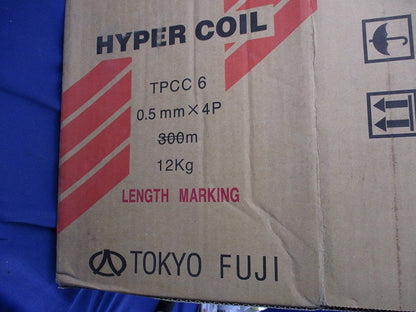 ハイパーコイル(110m)(薄青) TPCC6 0.5mm×4P