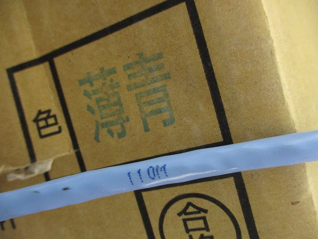 ハイパーコイル(110m)(薄青) TPCC6 0.5mm×4P