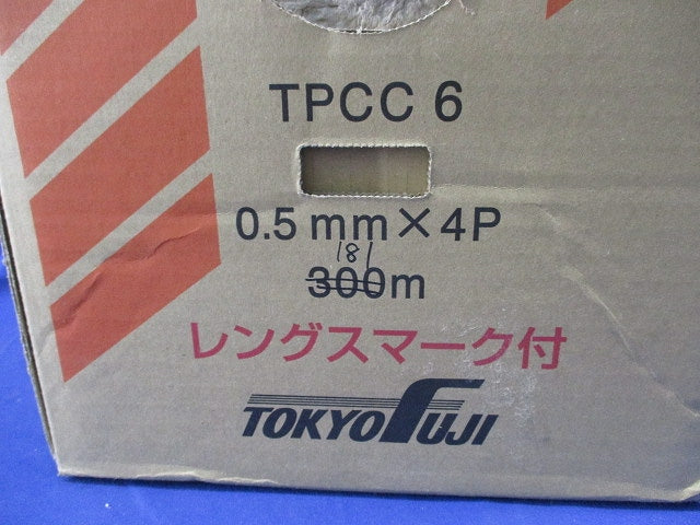 ハイパーコイル(181m)(緑) TPCC6 0.5mm×4P