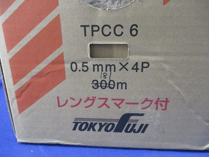 ハイパーコイル(181m)(緑) TPCC6 0.5mm×4P